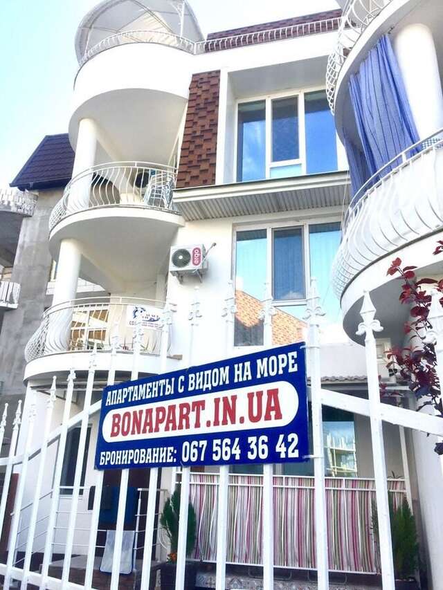 Апартаменты Апартаменты у моря Железный Порт-11
